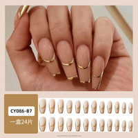 Nouvelle Arrivée Faux Ongles Brillants Style Classique Old Money Amande Carrée Or Français Gel Solide Demi-Couverture ABS