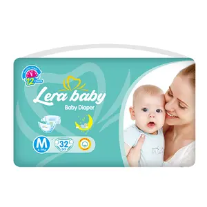批发自有品牌一次性低价婴儿尿布中国工厂