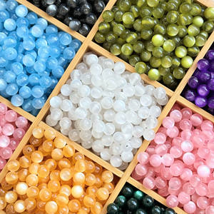Acrylic <b>Loose</b> <b>Beads</b> 20pcs/bag 10mm Cat Eye Round <b>Beads</b> Acrylic Round <b>Loose</b> <b>Beads</b> Jewelry Making - Product Image 4