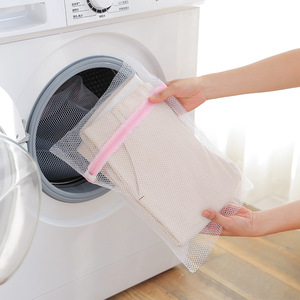 <b>Laundry</b> Mesh Bag With Zipper Rectangle Size Large For Bras Underwear Washing Machine Use Bathroom Clothing Organizer - Product Image 1