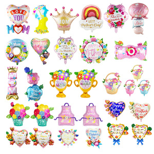 Festa della mamma felice festa della mamma decorazione festa del giocattolo Festival Foil palloncino palloncini festa della mamma 2024 scena del palloncino - Product Image 2