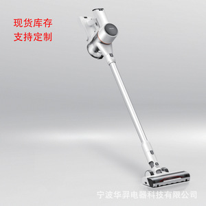 Huayi Cordless Vacuum Cleaner 165W Rechargeable Portable Home Use With 2 In 1 Floor <b>Brush</b> And 3 Nozzles - Product Image 1