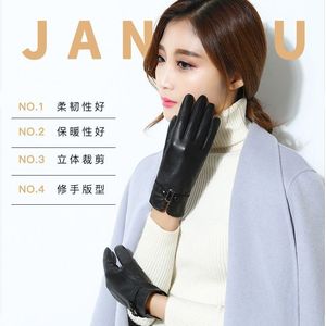 Women's Autumn Winter Touchscreen <b>Gloves</b> Fleece Lined Thickened Driving <b>Gloves</b> Black Fashionable Korean Style <b>Warm</b> <b>Gloves</b> - Product Image 4