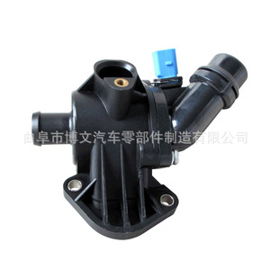 Boîtier de thermostat Audi A4 B6 B7 1.8T 06B121111K pour remplacement et réparation du système de refroidissement du moteur - Product Image 2