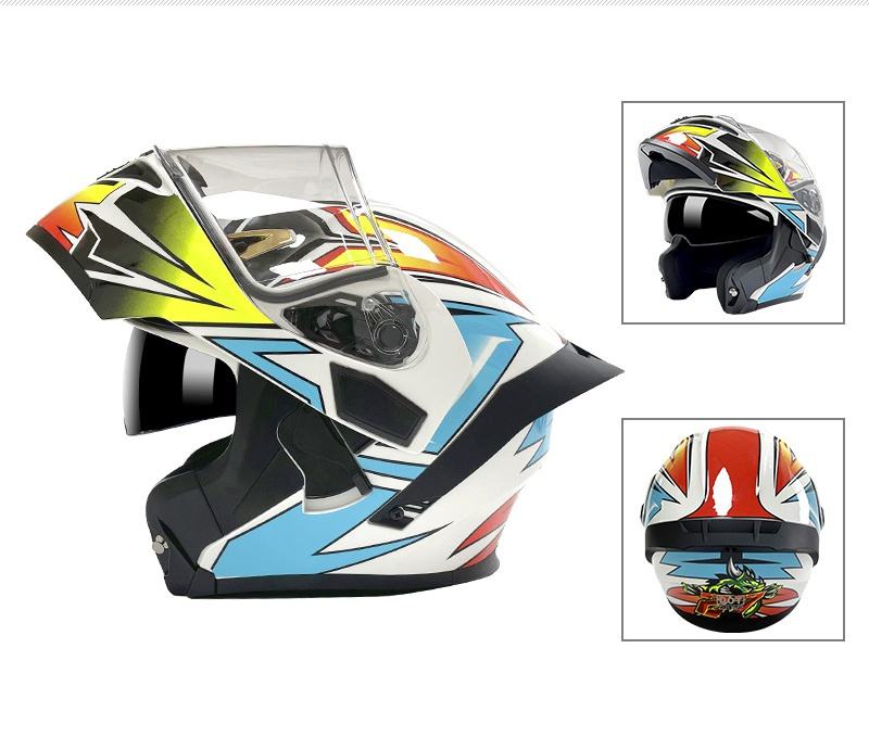 พลังมังกรขาว