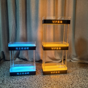 ตู้แชมเปญอะคริลิคแบบมีไฟ LED ชั้นวางไวน์สามชั้น พร้อมไฟสำหรับงานปาร์ตี้ ดีไซน์ทันสมัย รูปทรงสี่เหลี่ยมผืนผ้า สำหรับเก็บเบียร์และสุรา - Product Image 3