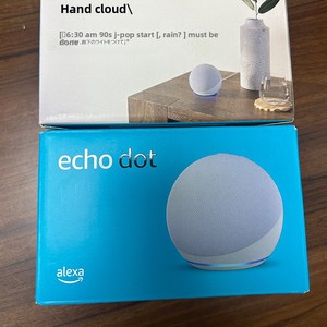 Original <strong>Echo</strong> <strong>Dot</strong> <strong>5th</strong> <strong>Generation</strong> Smart Speaker Dot5 <strong>Alexa</strong> Voice Assistant Wi-Fi &amp; Enabled Without Battery with Magnet - Product Image 5