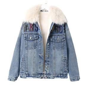 <span class=keywords><strong>Giacca</strong></span> di Jeans da <span class=keywords><strong>Donna</strong></span> con Collo in Pelliccia, Giacche Invernali e Cappotti in Pelliccia, <span class=keywords><strong>Giacca</strong></span> in Denim <span class=keywords><strong>Blu</strong></span> Mimetico per <span class=keywords><strong>Donna</strong></span> di Alta Qualità - Product Image 1