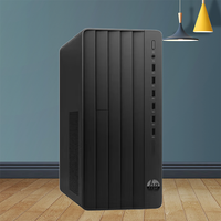 Ordinateur de bureau HP Pro Tower 280/288 G9 Core i5-12400 8G 512G Win11Pro