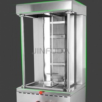 Nouvelle machine à shawarma commerciale 220V pour restaurant, cuisine et magasin d'alimentation