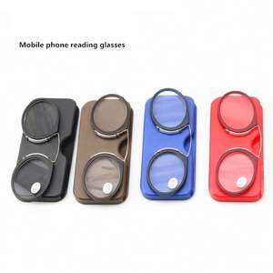 Gafas de Lectura Redondas Portátiles Unisex de Moda 2025 con Estuche, Clip para Teléfono, Mini Clip para la Nariz - Product Image 2