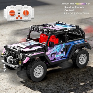 Compatible con el modelo <span class=keywords><strong>de</strong></span> supercoche JZH <span class=keywords><strong>de</strong></span> bloques <span class=keywords><strong>de</strong></span> construcción <span class=keywords><strong>de</strong></span> SUV todoterreno educativo con control remoto, juguete para niños, regalos para novio - Product Image 3