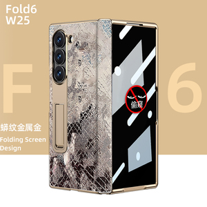 Чехол для телефона Samsung - Product Image 6