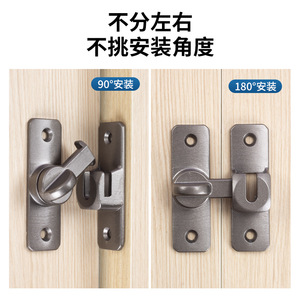 Pestillo de Puerta de Aleación de Aluminio, Apertura y Cierre Giratorio de 180 Grados, Cerradura para Puerta de Armario, Diseño Minimalista, Fácil Instalación - Product Image 5