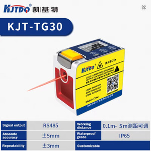 Capteur laser TOF KJT-TG30 SN 5m de portée ± 3mm 1000Hz NPN/PNP/RS485/4-20mA Sortie 9-36V DC Amplificateur intégré Capteur laser TOF - Product Image 3