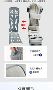 Stivale Ortopedico Gonfiabile, Deambulatore Medico di Supporto per Riabilitazione Post-Operatoria di Fratture alla Caviglia - Product Image 4