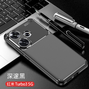 Funda Protectora de Silicona TPU Suave con Patrón de Fibra de Carbono Mate y Protección para la Cámara para Xiaomi <span class=keywords><strong>Poco</strong></span> F6 5G F6 <span class=keywords><strong>Pro</strong></span> - Product Image 6