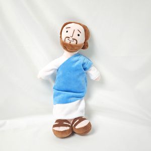 HECION - Muñeca de Peluche de 32 cm con Personaje Árabe, Figura de María, Adorable Juguete de Peluche, Regalo para Coleccionistas y Fans - Product Image 5