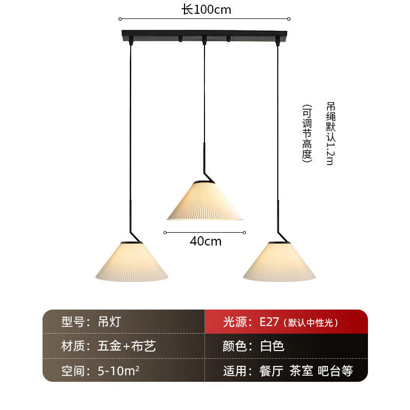 Plaque droite à trois têtes [longueur de plaque droite 100cm]