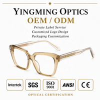 Montures optiques en acétate TR90 unisexes, légères, vente en gros, impression laser personnalisée, fourniture d'usine