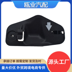 Lexus Hood Support <b>Rod</b> <b>Plastic</b> Bracket Clip 5345553010 For 2001-2005 IS300 Replacement Part - Product Image 5