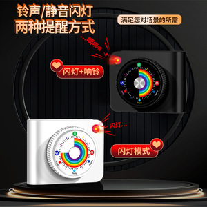 Visual Timer Magnetic 30 Min Countdown Touch Control Kitchen Cooking Learning Tool Round ABS Material - Product Image 3