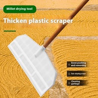 Pelle à fumier épaissie plaque de poussée en plastique grattoir à Grain outils agricoles neige plaque de poussée pelle pelle à Grain