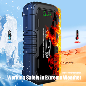 Nouvel Arrivage Démarreur de Voiture Puissant 2000A de crête 20000mAh 50W avec Écran Numérique, <span class=keywords><strong>Batterie</strong></span> Externe et <span class=keywords><strong>Booster</strong></span> de <span class=keywords><strong>Batterie</strong></span> Auto 12V LED – Prix Abordable - Product Image 4