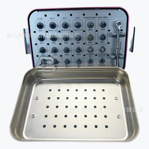 Dentium Dental Implant Surgical Tool Kit Universal <b>Torque</b> Wrench Screwdriver <b>Set</b> For Oral Restoration - Product Image 4