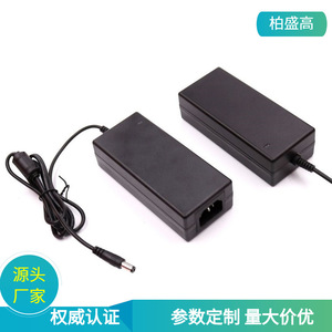 24V 2A <b>Power</b> <b>Adapter</b> DC Constant Voltage Output BX-2402000 <b>US</b> Plug 1M Cable Natural Cooling IP20 - Product Image 5