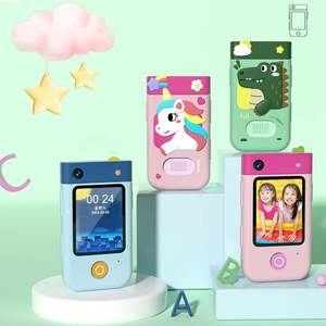 Cámara Infantil, Mini Teléfono Inteligente para Niños, Juguete Educativo con Doble Cámara, Pantalla de 2.8 Pulgadas, Juegos Educativos, Reloj Despertador, Recargable por USB - Product Image 2