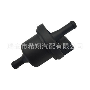 Válvula de Control del Canister de Carbón Chang'an Star 0280140230 0280142310 0280142308 para Medios Gaseosos a Temperatura Normal - Product Image 1