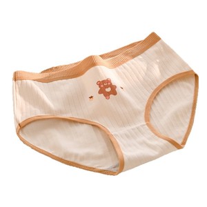 <span class=keywords><strong>Culotte</strong></span> douce et mignonne pour étudiantes, confortable et respectueuse de la peau, avec imprimé de dessins animés, pour dames - Product Image 5