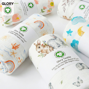 Couverture d'emmaillotage en mousseline double couche en mélange de coton et bambou biologique certifié GOTS, certifiée OEKO-TEX, vente en gros, étiquette personnalisée - Product Image 1