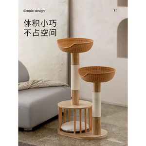 Solid wood cat tree, cat tree, cat <b>bed</b>, sisal cat scratching post, small size, space-saving rattan cat frame - Product Image 4