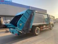 Camion compacteur Dongfeng 4x2 diesel manuel avec chargeur arrière pour la collecte des déchets et des ordures – Composants essentiels du moteur et de la boîte de vitesses