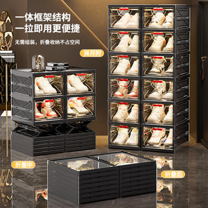 Folding Shoe Cabinet Transparent Plastic Storage Box Multi Layer Dustproof Home Doorway Shoe Rack No Installation Required - Product Image 2