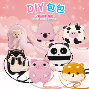 <b>DIY</b> Animal Bag Craft <b>Kit</b> For Kids No Sewing Needed Felt Backpacks And Crossbody Bags With Cute Cartoon Designs - Product Image 1