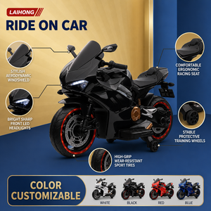 Moto électrique pour enfants 12V à vitesse réglable, 2 places, avec télécommande, vente en gros - Product Image 3