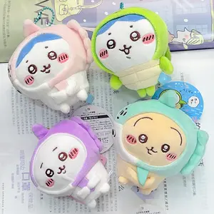 Custom Japan Chiikawa Creative Aquarium Plush Backpack Pendant Stuffed Animal Kids Toy Gifts Hachiware Vsagi Plush Keychain