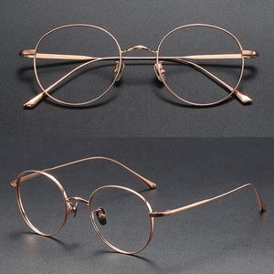 丸型チタン眼鏡ローズゴールド仕上げ処方眼鏡眼鏡眼鏡光学フレーム目眼メガネソリッドパターン - Product Image 6
