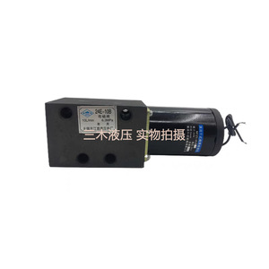 Vanne directionnelle hydraulique à solénoïde Wuxi Jiangnan 24E-10 24E-10B 315 bars 60 L/min, vanne d'inversion à raccord 1/2 pouce - Product Image 4