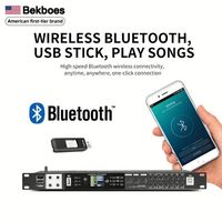 Système de gestion des enceintes Bekboes YM50 Professional Equalizer DSP PA2, processeur de signal numérique audio-vidéo