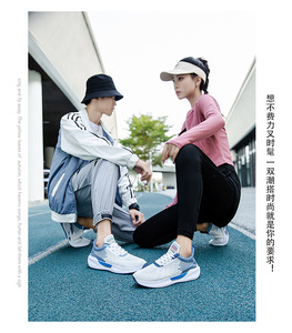 Zapatillas Deportivas de Moda para <span class=keywords><strong>Hombre</strong></span> y Mujer, Zapatillas de Baloncesto, Zapatillas de <span class=keywords><strong>Running</strong></span>, Zapatillas de <span class=keywords><strong>Tenis</strong></span> - Product Image 5