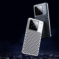 Funda protectora de fragancia a prueba de golpes con disipación de calor Simple de aleación de aluminio de lujo 2024 para teléfono móvil Xiaomi 14 Pro Ultra
