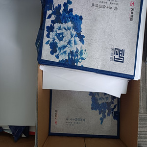 Precio DE FÁBRICA DE China 104 <span class=keywords><strong>106</strong></span> Blancura 100% Papel offset de pulpa de madera 70GSM 75GSM 80GSM A4 Papel de copia en la tienda - Product Image 5