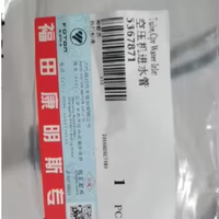 Tuyau d'admission pour le compresseur du moteur Foton Cummins de 2,8 litres. Numéro de pièce : 5367871.