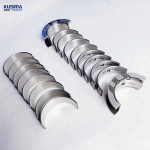 Parti del motore della fabbrica di KUSIMA cuscinetto principale e cuscinetto della biella Set di boccole per BMW N46 1.8 2.0 /N42 B20 STD 025 050 - Product Image 6