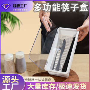 Boîte à baguettes multifonctionnelle avec ventilation et conception anti-poussière pour le rangement en cuisine, blanche, taille moyenne et grande - Product Image 5