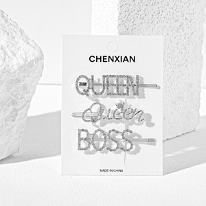 Barrette latérale IFOND en alliage électroplaqué avec strass et lettres QUEEN BOSS pour femme, idéale pour les coiffures quotidiennes et de soirée - Product Image 4
